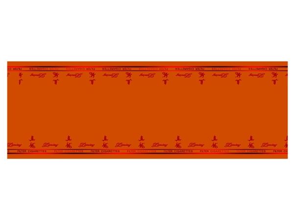 水松纸